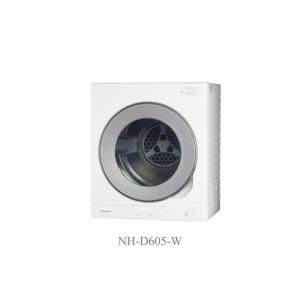 パナソニック NH-D605-W 電気衣類乾燥機 ホワイト NHD605W｜best-denki