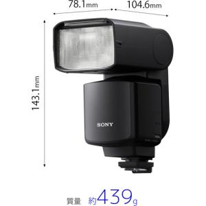 ソニー HVL-F60RM2 フラッシュの詳細画像1