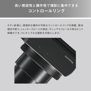 パナソニック DC-TZ99-W デジタルカメ...の詳細画像5