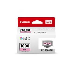 インク キヤノン 純正 カートリッジ インクカートリッジ インクタンク フォトマゼンタ PFI-10...