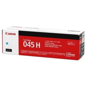 激安　Canon 045H トナーカートリッジ 4個セット キヤノン（Canon） 新品 純正 トナー カートリッジCRG-045H 4色 セット