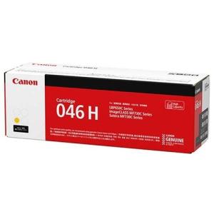 Canon トナー046 新品、未開封2本セット(マゼンタ・イエロー) Canon Toner 046, 4 Pack (CMYB), for Color imageCLASS Laser