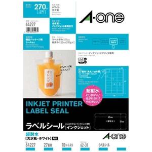 エーワン（A-one） 28792 インクジェット専用ラベルシール A4判 光沢