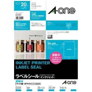 エーワン（A-one） 28792 インクジェット専用ラベルシール A4判 光沢