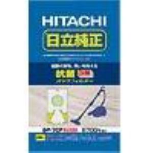 日立（HITACHI） 掃除機紙パック CV-型用 3層フィルター 純正 5枚入