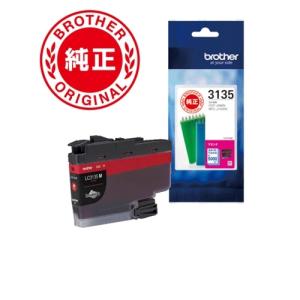 エプソン（EPSON） 【日本郵便倉庫より365日発送】インクボトル YAD-BK