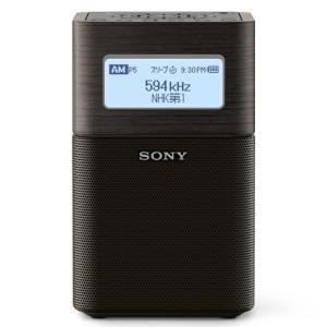 SONY XDR-64TV ソニー 携帯ラジオ ワンセグTV音声 FMステレオ AM SONY XDR-64TV ソニー 携帯ラジオ ワンセグTV音声 FMステレオ AM