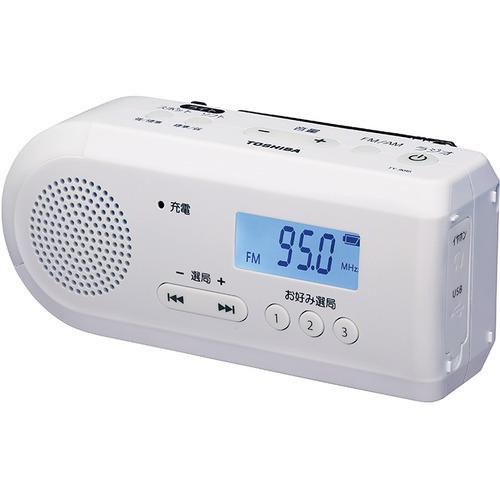 東芝 TY-JKR6-W FM／AM充電ラジオ ホワイト