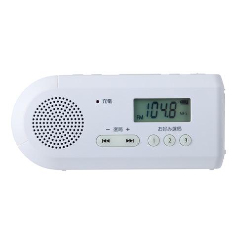 東芝 AX-HRJ30(W) 手回し充電ラジオ 蓄光ボタン採用 2WAY高輝度LEDライト搭載 ワン...