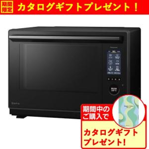 パナソニック NE-UBS10C-K スチームオーブンレンジ Bistro IoT対応モデル ブラック NEUBS10CK｜best-denki