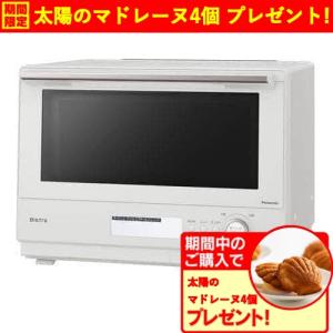 パナソニック NE-BS8C-W スチームオーブンレンジ Bistro スタンダードモデル オフホワイト NEBS8CW｜best-denki