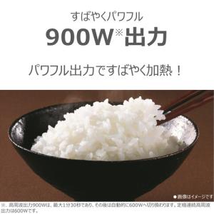 東芝 ER-S6B(W) 単機能レンジ 湿度セ...の詳細画像2