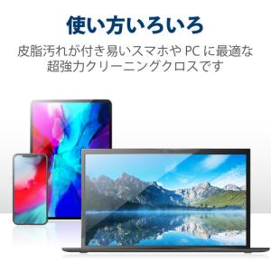 エレコム KCT-006GY 超強力クリーニン...の詳細画像3