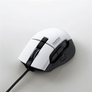 エレコム M-ARMA50WH ARMA FPSゲーミングマウス（8ボタン）