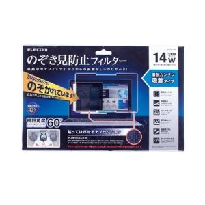 Microsoft EP2-19845 Surface USB4 ドック : ベスト電器Yahoo!店