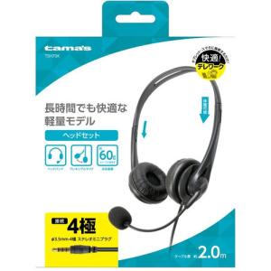 BUFFALO（バッファロー） HDV-SAM3.0U3-BKA USB3.1(Gen1)／USB3.0対応