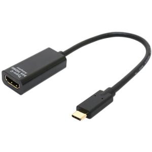 【推奨品】ミヨシ UYA-CHD1／BK USB Type-C − HDMI変換アダプタ(YPB) ブラック｜best-denki