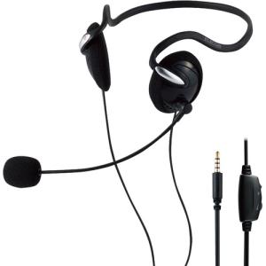 Razer Hammerhead Pro V2 マイク付きゲーミングイヤフォン : マルシェ