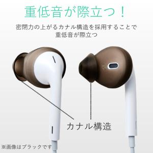 エレコム P-APEPICR EarPods用...の詳細画像3