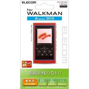 エレコム AVS-A18FLFANG Walkman A 2018 NW-A50シリーズ 対応保護フィルム 防指紋／高光沢｜best-denki