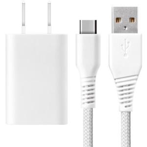 PGA PG-IQ3AC20A04WH USB電源アダプタ TYPE-Cタフケーブル付属 ホワイト