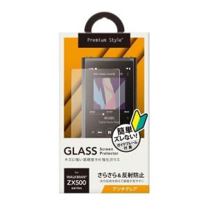 PGA PG-WMZ500GL02 WALKMAN NW-ZX500用 液晶保護ガラス アンチグレア｜best-denki