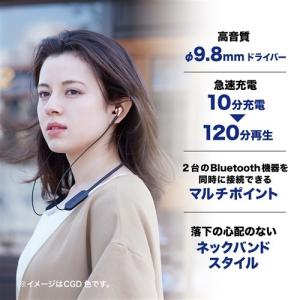 オーディオテクニカ ATH-CKS660XBT...の詳細画像3