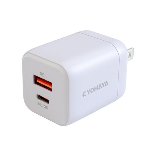 京ハヤ PD/QC両対応 急速充電器 20W USB-Type-A／Type-C各1ポート ［USB...