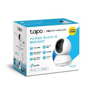 ティーピーリンクジャパン Tapo C200/...の詳細画像5