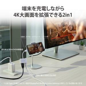 j5 create JCA152 映像変換アダ...の詳細画像4