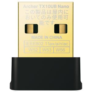 SpaceX 2534013 Starlink Standard kit V4 スターリンク