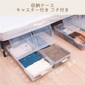 【今週のお買得品】[幅39×奥行80×高さ16...の詳細画像1