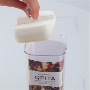 不二貿易 スタッキングロックキャニスター キュ...の詳細画像2