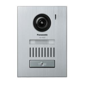 パナソニック VL-VH558AL-S カラーカメラ玄関子機 テレビドアホン