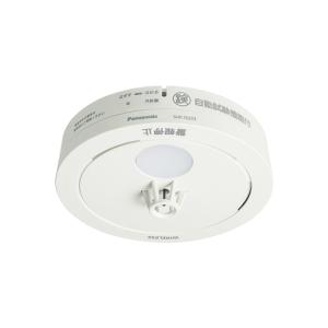 パナソニック SHK74202YP 住宅用火災警報機 けむり当番薄型2種 電池式