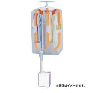 Panasonic N-31U-C ユニット台 ソフトベージュ パナソニック(Panasonic) N-31U-C ソフトベージュ 衣類乾燥機用 簡易