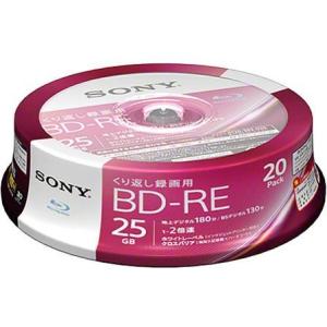 ソニー 20BNE1VJPP2 録画・録音用 BD-RE 25GB 繰り返し録画 プリンタブル 2倍速 20枚