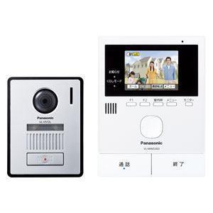 パナソニック VL-SVD303KL どこでもドアホン テレビドアホン