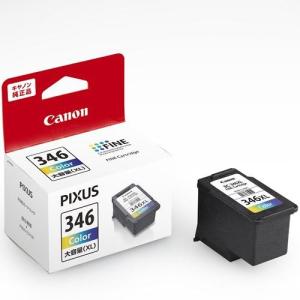 CANON BC-346XL 純正 FINEカートリッジ 3色カラー 大容量