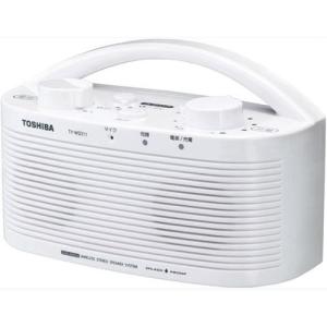 東芝 TY-WSD11-W(ホワイト) ワイヤレススピーカーシステム