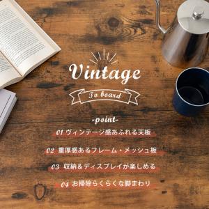 萩原 KTV-3761 テレビ台の詳細画像2
