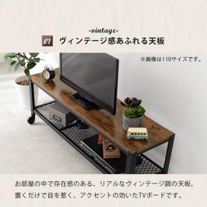 萩原 KTV-3761 テレビ台の詳細画像3