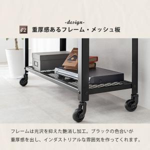 萩原 KTV-3761 テレビ台の詳細画像5