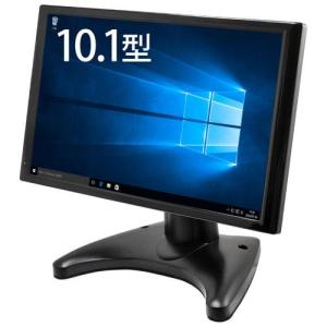 ITPROTECH LCD10HVR-IPS2 10.1型ワイド 液晶ディスプレイ