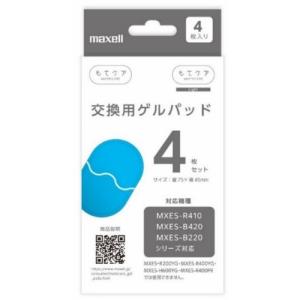 もてケア 【在庫限り】 EMS運動器 交換用ゲルパッド 6極用 2セット 12