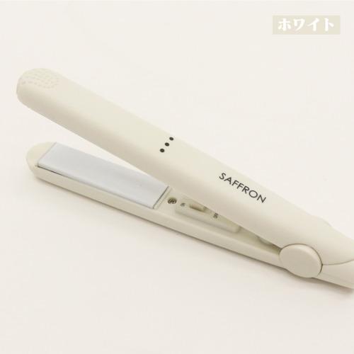 ヒロ・コーポレーション HDL-MN-01WH ストレートミニヘアアイロン SAFFRON ホワイト...