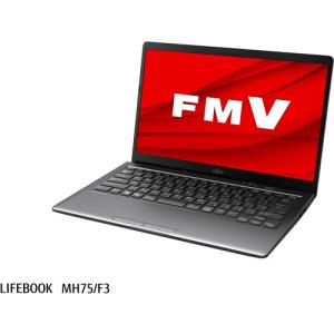 富士通 FMVM75F3B ノートパソコン LIFEBOOK ダーククロム