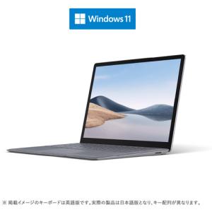 Microsoft 7IP-00093 ノートパソコン Surface Laptop 4 13.5インチ Windows11 AMD Ryzen 5 4680U／メモリ16GB／SSD256GB プラチナ 7IP00093
