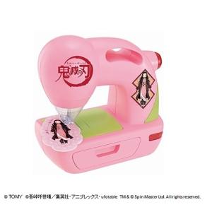 タカラトミー フェルティミシン 鬼滅の刃