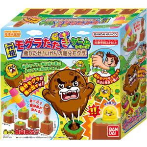 クレヨンしんちゃん 対決！ぶーぶーケツミントン : 変テコ雑貨の